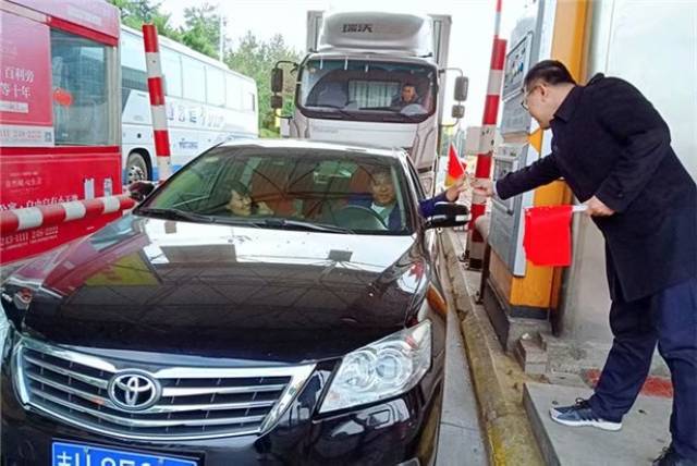 吉林省高速公路管理局:十一期间,吉林省