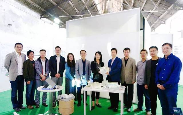 ��Ѷح2018�ꡰ��������2020������չ����ʽ��Ļ