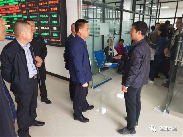 【工作动态】凤翔县县委常委,常务副县长卢剑平 深入县合疗办检查工作