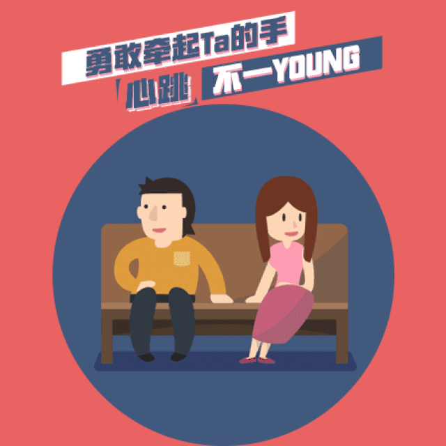 哥们你听没听过