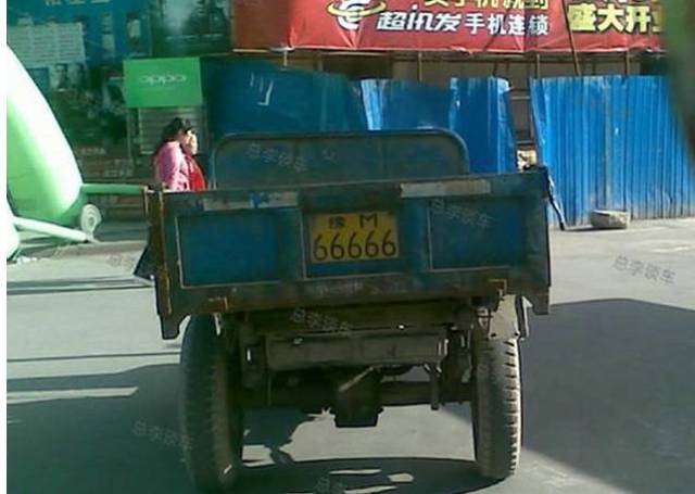 甘n33333 霸气三轮车,配上五连号 回头率想不高都难 农用车也是车 也