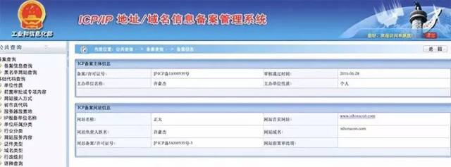 “你的朋友圈，藏着100个恋童癖。”