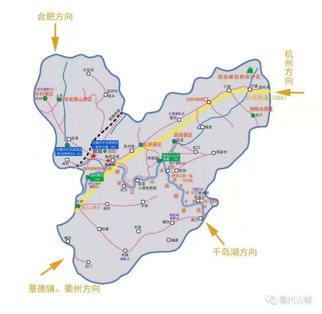 交通方式: 飞机:周边1小时交通圈内—屯溪国际机场; 火车:市级火车站