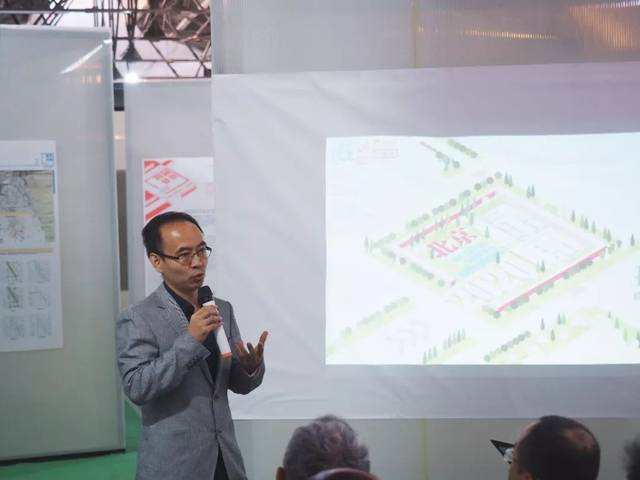 ��Ѷح2018�ꡰ��������2020������չ����ʽ��Ļ