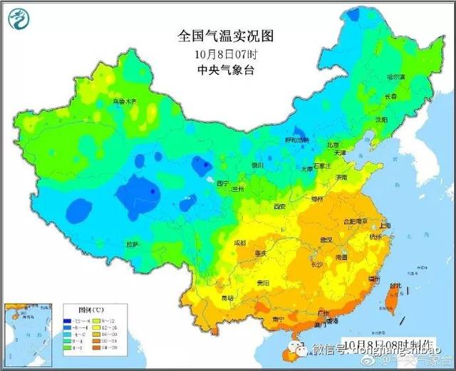 冷空气遇上"寒露",惠州将迎来下雨 降温,要穿长袖了?