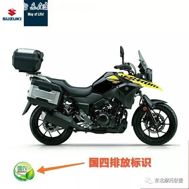 豪爵铃木dl250/gsx250r升级国四,gw250无缘此次升级