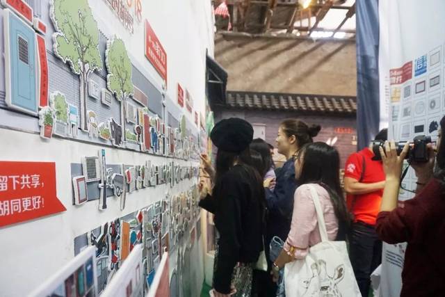 ��Ѷح2018�ꡰ��������2020������չ����ʽ��Ļ