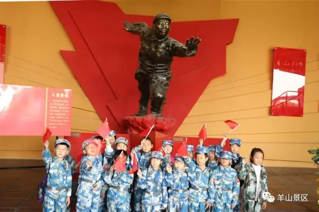 金乡| 羊山景区圆满完成旅游接待工作