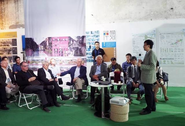 ��Ѷح2018�ꡰ��������2020������չ����ʽ��Ļ