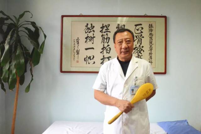 【故事】葛氏捏筋拍打疗法:一部中医界的"武功秘籍"