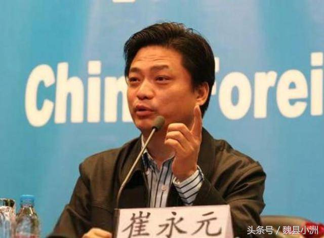 梁宏达与崔永元二人小聚,爆出了崔老师的近况,网友:加油!