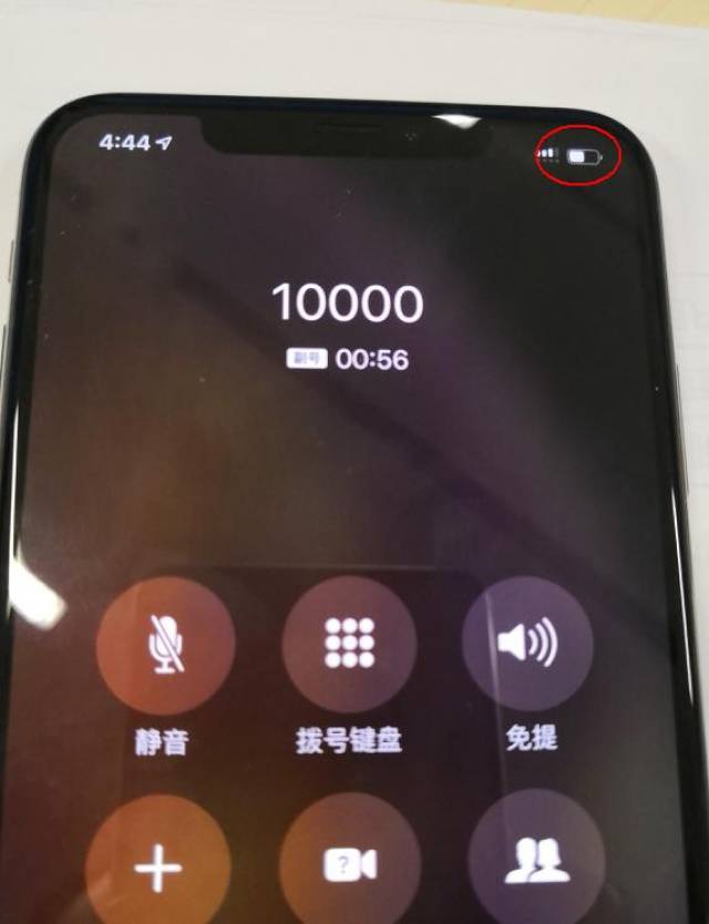 实测解密iphone xs max的双卡双待功能:还不如安卓千元机