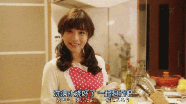 幽默段子搞笑gif_手机搜狐网