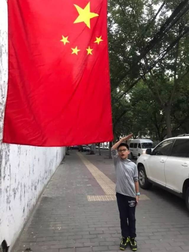 爱国,从向国旗敬礼开始!