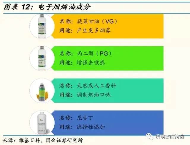 PG电子游戏 PG电子官方网站 2025最新游戏试玩平台竟成了赌博网站背后究竟害了多少人？