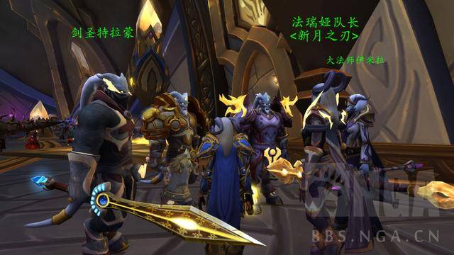 《魔兽世界》8.1 一位默默无闻的联盟英雄英勇牺牲了_手机搜狐网