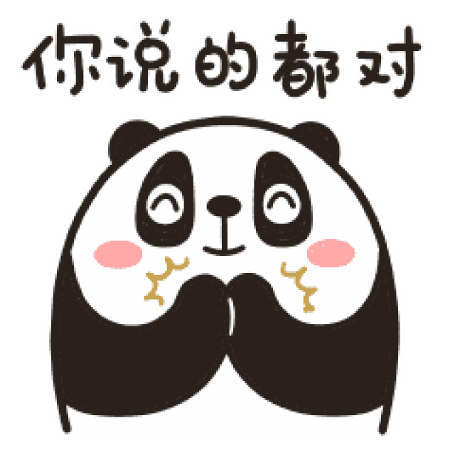 用表情包上课的医学老师差点被这几门奇葩专业坑惨了