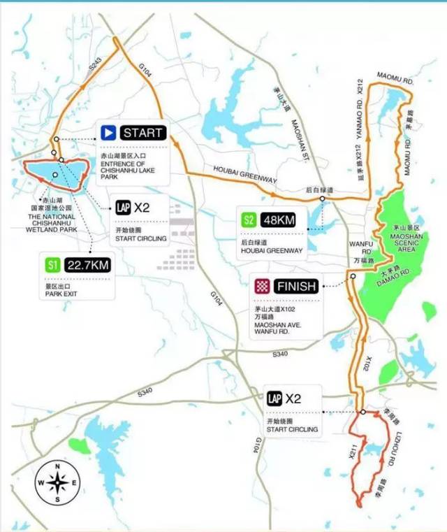 2018第九届环太湖国际公路自行车赛-句容段开赛,句容开元高规格接待