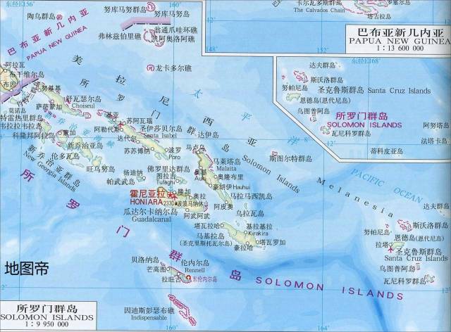 所罗门群岛海战,二战太平洋战争的转折点