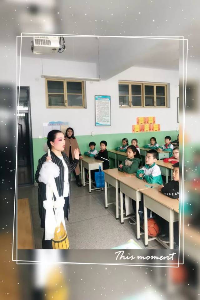 陶村中学特邀运城蒲乡红艺术团的名家走进校园,给孩子们带来《父亲》