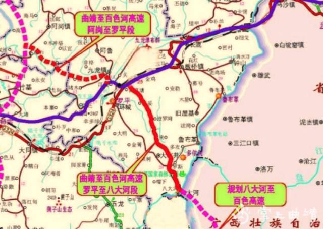 高速公路项目连接曲靖东过境高速,经麒麟区茨营,水城,东山,罗平阿岗