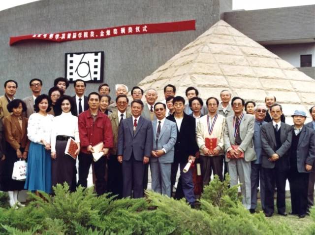 40张影像话北京电影学院1978-2018 | 改革开放40周年①
