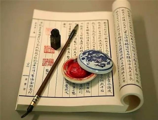 中国书画史上最全落款知识,值得收藏!