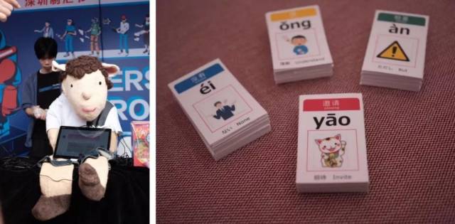 Meet the Makers!更多展商亮点放送 |