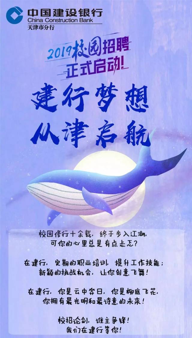 盂县2019年搬迁村 盂县建行养老保险2019年