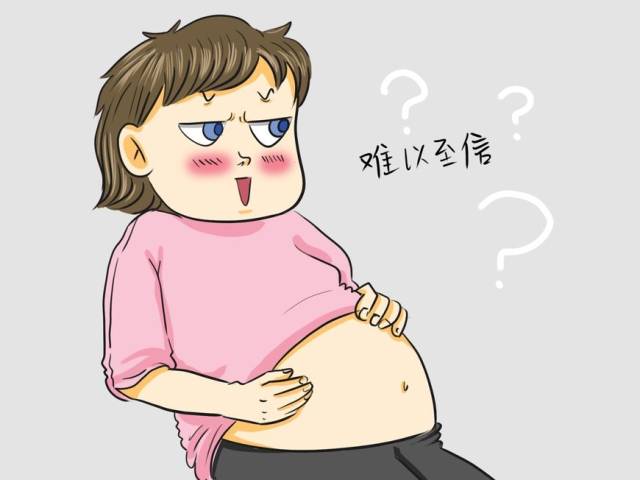 怀孕后就是皇后待遇?有时孕妈要面临的这几种情况,连宫女都不如