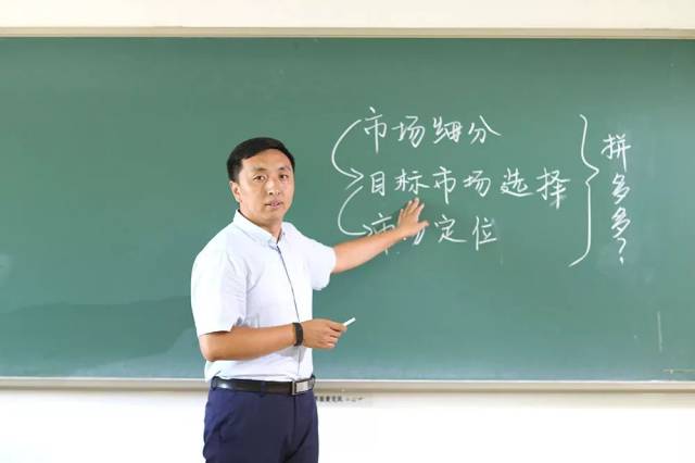 【教学新秀奖】张松波:用心教书 潜心育人