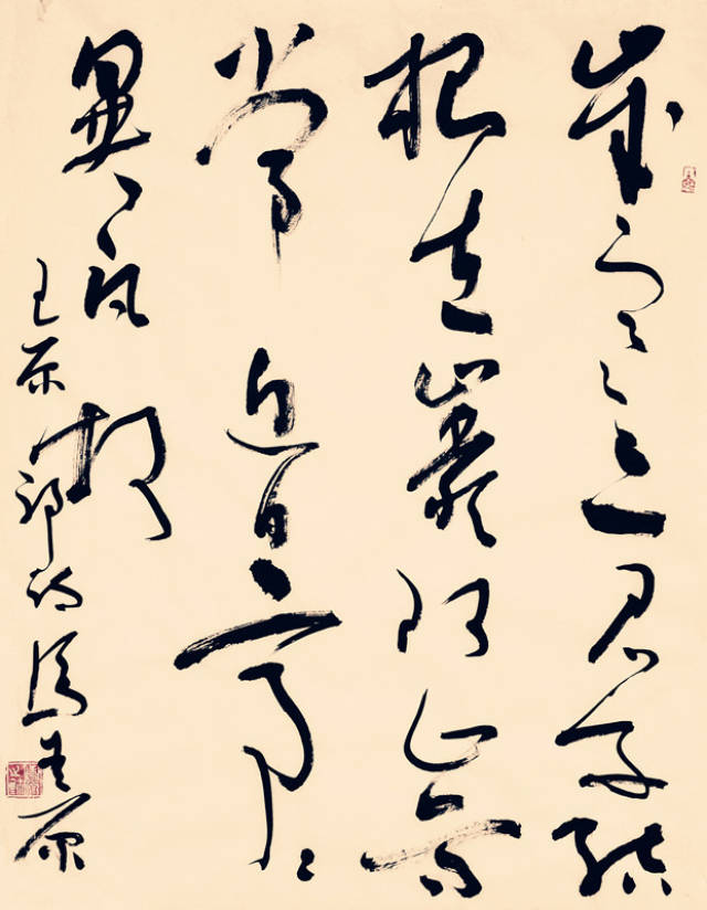 当代十大书法美女,真是名不虚传!