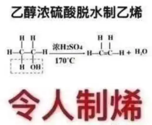 9ca9c8f95b794642b351d3aeaf02fd16.jpg