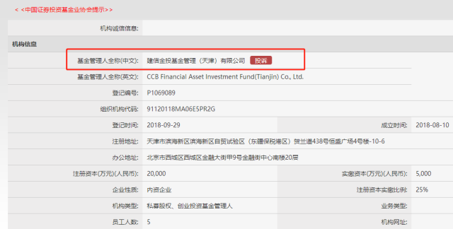 PG电子官方网站- PG电子试玩- PG电子APP下载宏利中短债债券C基金暂停大额申购