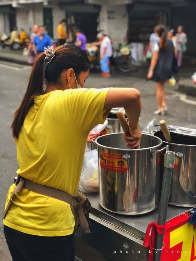"买粥吗?