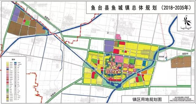 鱼台县2018年规划图