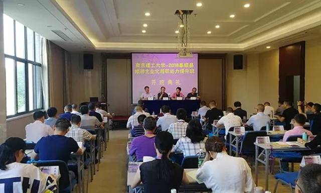 【微周刊】温州旅游热点新闻(10.1