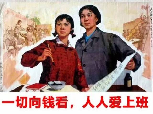 后台回复" 我爱上班" 获取本文所有表情包 (不用太爱我) 记得让你的