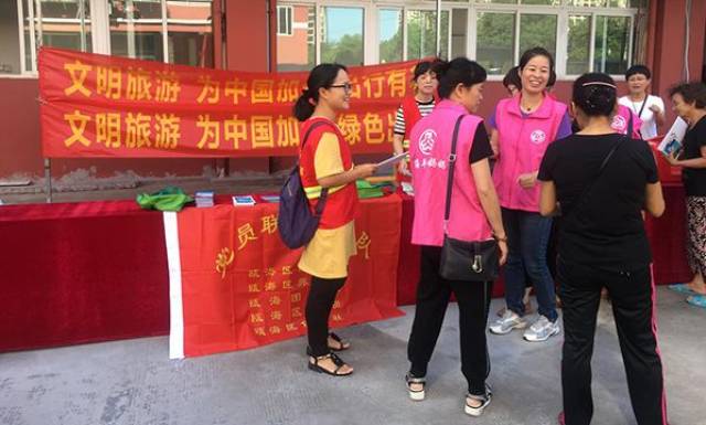【微周刊】温州旅游热点新闻(10.1