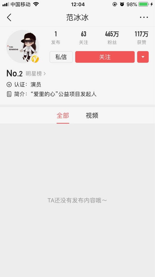 微博自助下单24小时平台
 （微博自助下单24小时平台在哪）