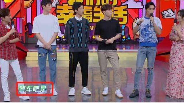魏晨怼谢娜一句话笑翻众人,想起魏大勋白敬亭,明侦4还