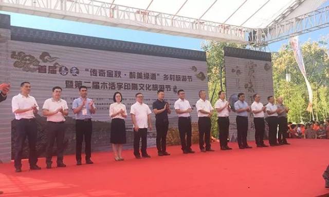 【微周刊】温州旅游热点新闻(10.1
