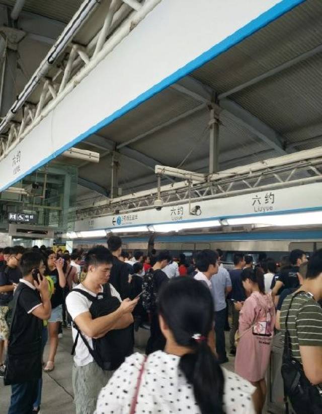 丹竹头地铁站 ▼