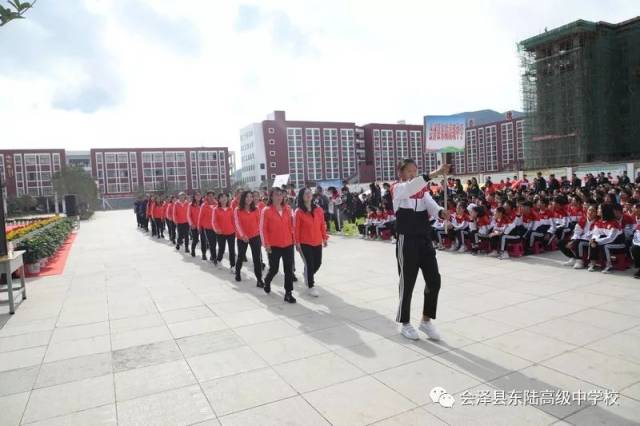会泽县以礼中学代表队