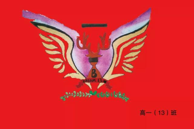 惊讶!校运会班旗设计展,为中加学子的创意点赞吧!