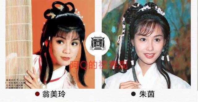 黄蓉从《射雕英雄传》的青春少女一直写到《神雕侠侣》的中年妇人