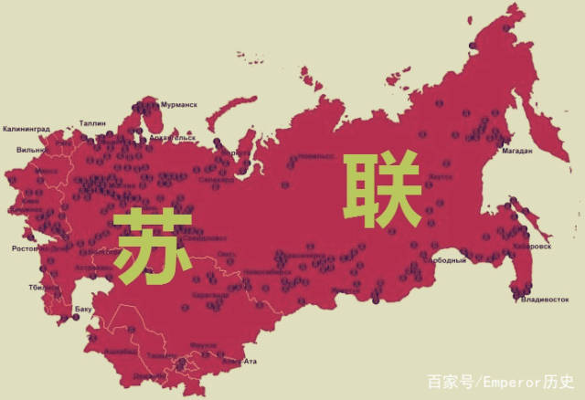 在俄罗斯,就出现了这样一个区块链项目:"苏联大陆"(soviet land).