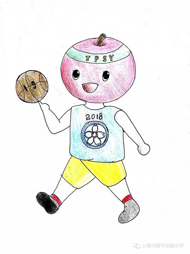 炫出真我风采 | 记建平实验中学第十届"超越杯"篮球嘉年华吉祥物设计