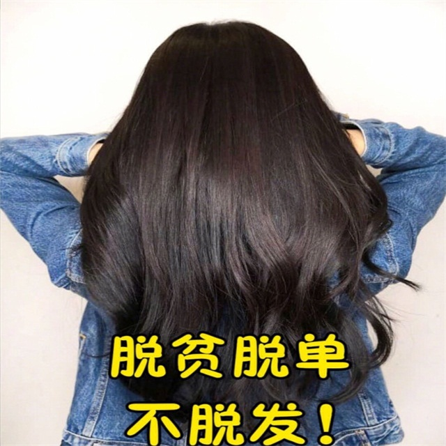 比起脱单我更想不脱发!8个脱发原因须知!