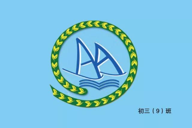 惊讶!校运会班旗设计展,为中加学子的创意点赞吧!